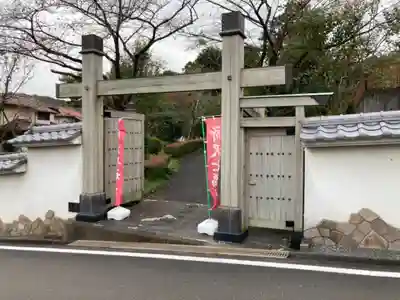 佛眼寺の山門・神門