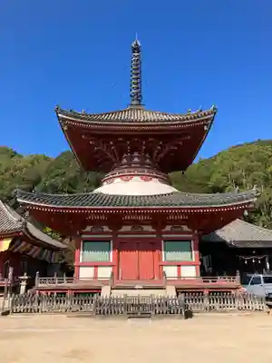 浄土寺(広島県)