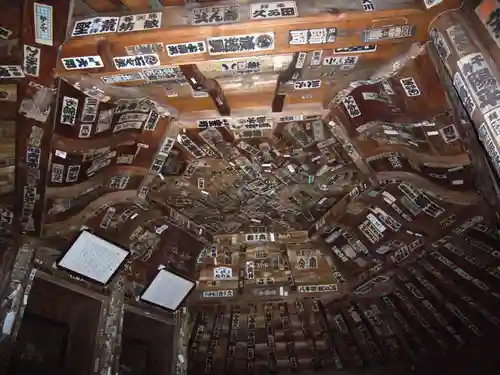 円通三匝堂（さざえ堂）のその他建物