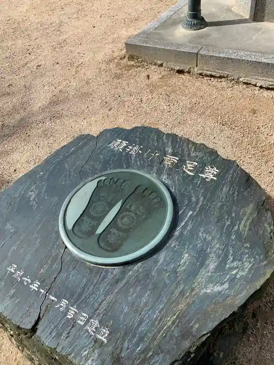 華光寺のその他建物