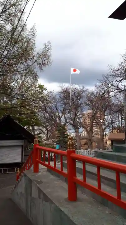 手稲神社の景色