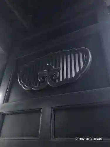 湯島聖堂のその他建物