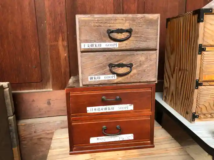 別所神社の{uncategorized: "未分類", other: "その他", undefined: "問題あり", building: "その他建物", grave: "お墓", sacred_gate: "鳥居", guardian: "狛犬", statue: "像", buddha: "仏像", history: "歴史", nature: "自然", garden: "庭園", animal: "動物", pagoda: "塔", temizu: "手水舎", mountain_gate: "山門・神門", sanctuary: "本殿・本堂", subordinate: "末社・摂社", art: "芸術", scenery: "景色", jizo: "地蔵", ema: "絵馬", goshuin: "御朱印", omikuji: "おみくじ", items: "授与品その他", amulet: "お守り", goshuincho: "御朱印帳", eats: "食事", festival: "お祭り", votive_dance: "神楽", shichigosan: "七五三参", wedding: "結婚式", experience: "体験その他", initially: "初詣", around: "周辺", anti_infection: "感染症対策"}