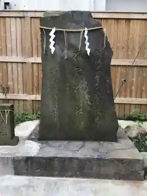 柏神社のその他建物