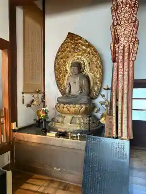 飛鳥寺の{uncategorized: "未分類", other: "その他", undefined: "問題あり", building: "その他建物", grave: "お墓", sacred_gate: "鳥居", guardian: "狛犬", statue: "像", buddha: "仏像", history: "歴史", nature: "自然", garden: "庭園", animal: "動物", pagoda: "塔", temizu: "手水舎", mountain_gate: "山門・神門", sanctuary: "本殿・本堂", subordinate: "末社・摂社", art: "芸術", scenery: "景色", jizo: "地蔵", ema: "絵馬", goshuin: "御朱印", omikuji: "おみくじ", items: "授与品その他", amulet: "お守り", goshuincho: "御朱印帳", eats: "食事", festival: "お祭り", votive_dance: "神楽", shichigosan: "七五三参", wedding: "結婚式", experience: "体験その他", initially: "初詣", around: "周辺", anti_infection: "感染症対策"}