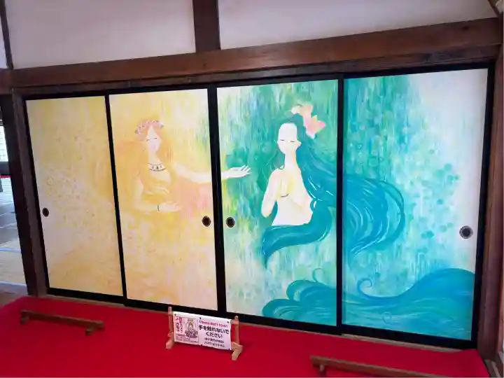 永福寺(静岡県)