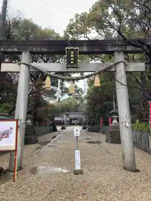 富部神社(愛知県)