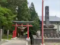 鬼神社(青森県)