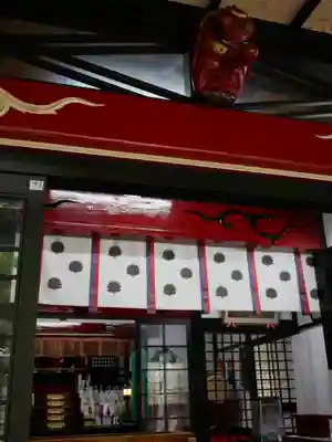 新屋山神社の本殿・本堂