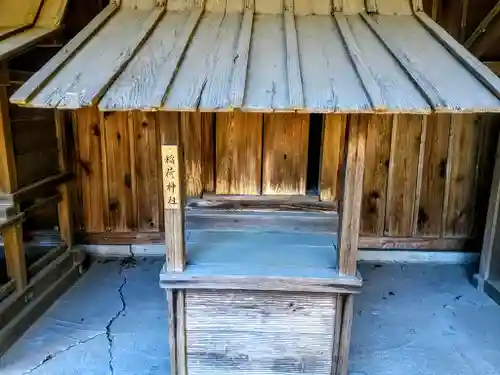 豊川進雄神社の末社・摂社