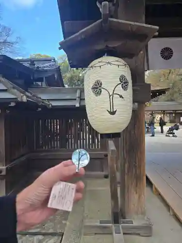 河合神社（鴨川合坐小社宅神社）(京都府)