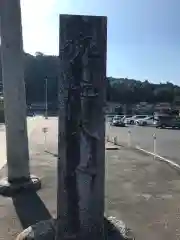 佐太神社の建物その他