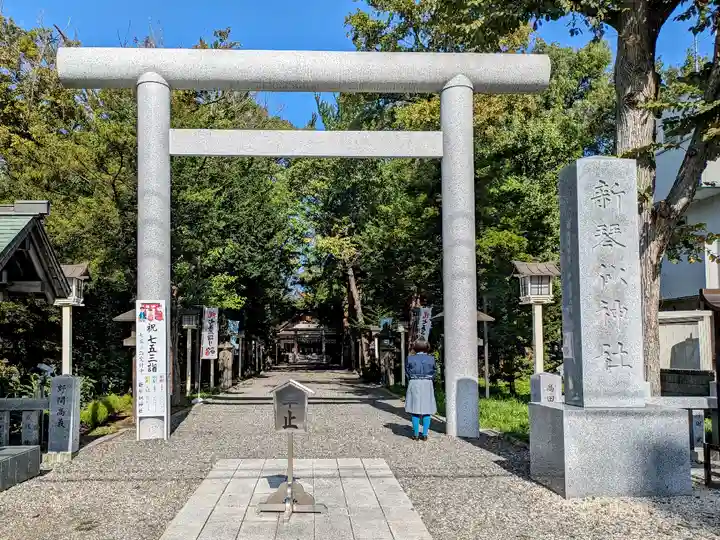 新琴似神社の鳥居