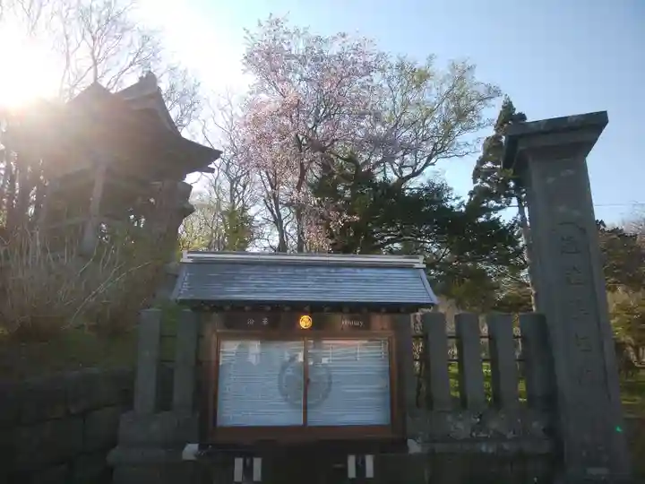 有珠善光寺のその他建物