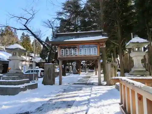 住吉神社の山門・神門