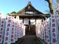 妙満寺(愛知県)