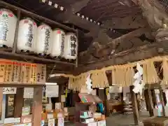 白山神社の建物その他