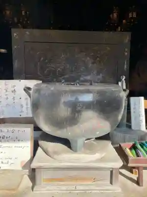 玉眞院玉川大師(東京都)