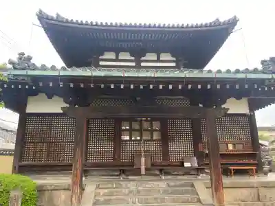 福智院の{uncategorized: "未分類", other: "その他", undefined: "問題あり", building: "その他建物", grave: "お墓", sacred_gate: "鳥居", guardian: "狛犬", statue: "像", buddha: "仏像", history: "歴史", nature: "自然", garden: "庭園", animal: "動物", pagoda: "塔", temizu: "手水舎", mountain_gate: "山門・神門", sanctuary: "本殿・本堂", subordinate: "末社・摂社", art: "芸術", scenery: "景色", jizo: "地蔵", ema: "絵馬", goshuin: "御朱印", omikuji: "おみくじ", items: "授与品その他", amulet: "お守り", goshuincho: "御朱印帳", eats: "食事", festival: "お祭り", votive_dance: "神楽", shichigosan: "七五三参", wedding: "結婚式", experience: "体験その他", initially: "初詣", around: "周辺", anti_infection: "感染症対策"}