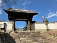 大聖護国寺の山門・神門