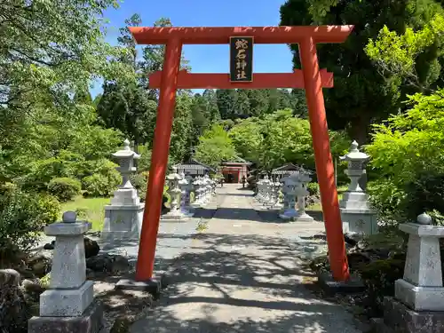 赤水蛇石神社の鳥居