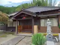 吉祥院(神奈川県)