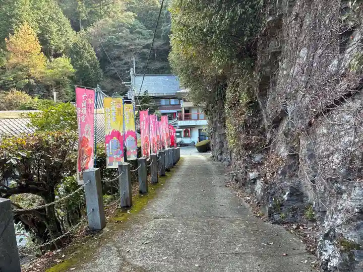 建治寺(徳島県)