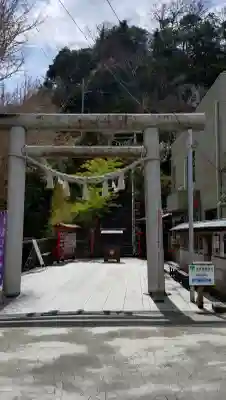 遠見岬神社の{uncategorized: "未分類", other: "その他", undefined: "問題あり", building: "その他建物", grave: "お墓", sacred_gate: "鳥居", guardian: "狛犬", statue: "像", buddha: "仏像", history: "歴史", nature: "自然", garden: "庭園", animal: "動物", pagoda: "塔", temizu: "手水舎", mountain_gate: "山門・神門", sanctuary: "本殿・本堂", subordinate: "末社・摂社", art: "芸術", scenery: "景色", jizo: "地蔵", ema: "絵馬", goshuin: "御朱印", omikuji: "おみくじ", items: "授与品その他", amulet: "お守り", goshuincho: "御朱印帳", eats: "食事", festival: "お祭り", votive_dance: "神楽", shichigosan: "七五三参", wedding: "結婚式", experience: "体験その他", initially: "初詣", around: "周辺", anti_infection: "感染症対策"}