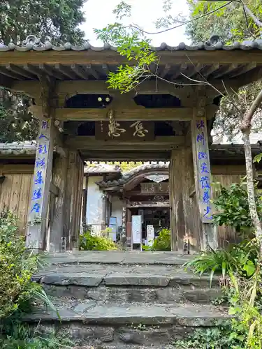 慈光寺(埼玉県)