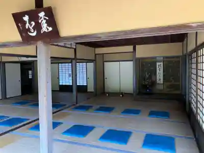 慈光院(奈良県)