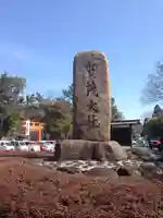 賀茂別雷神社(上賀茂神社)のその他建物