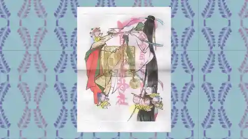 賀茂別雷神社の御朱印