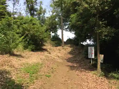 高負彦根神社の自然