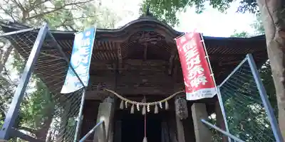 前玉神社の本殿・本堂