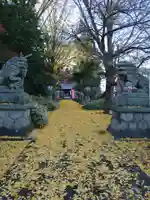神炊館神社 ⁂奥州須賀川総鎮守⁂の景色