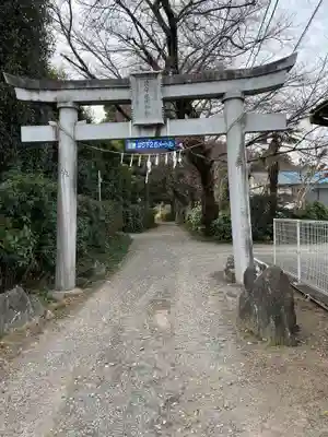 氷川社(埼玉県)