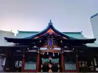 日枝神社(東京都)