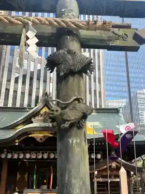 虎ノ門金刀比羅宮の{uncategorized: "未分類", other: "その他", undefined: "問題あり", building: "その他建物", grave: "お墓", sacred_gate: "鳥居", guardian: "狛犬", statue: "像", buddha: "仏像", history: "歴史", nature: "自然", garden: "庭園", animal: "動物", pagoda: "塔", temizu: "手水舎", mountain_gate: "山門・神門", sanctuary: "本殿・本堂", subordinate: "末社・摂社", art: "芸術", scenery: "景色", jizo: "地蔵", ema: "絵馬", goshuin: "御朱印", omikuji: "おみくじ", items: "授与品その他", amulet: "お守り", goshuincho: "御朱印帳", eats: "食事", festival: "お祭り", votive_dance: "神楽", shichigosan: "七五三参", wedding: "結婚式", experience: "体験その他", initially: "初詣", around: "周辺", anti_infection: "感染症対策"}