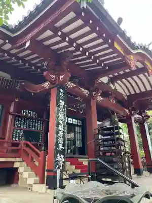 待乳山聖天（本龍院）(東京都)