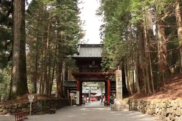 日光二荒山神社(栃木県)