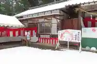 宮崎神社のその他建物