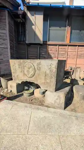 本妙院の手水舎