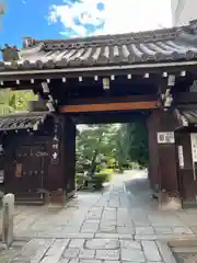 天性寺(京都府)