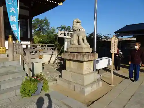 赤穂大石神社の狛犬