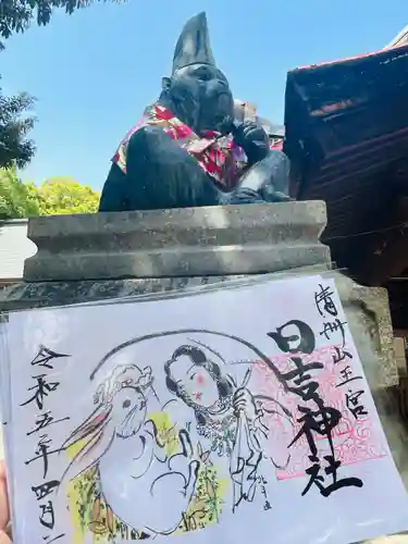 清洲山王宮　日吉神社の狛犬