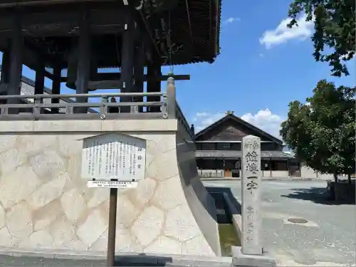 豊川閣　妙厳寺(愛知県)