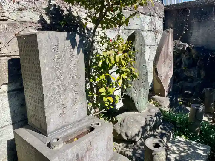 称名寺の{uncategorized: "未分類", other: "その他", undefined: "問題あり", building: "その他建物", grave: "お墓", sacred_gate: "鳥居", guardian: "狛犬", statue: "像", buddha: "仏像", history: "歴史", nature: "自然", garden: "庭園", animal: "動物", pagoda: "塔", temizu: "手水舎", mountain_gate: "山門・神門", sanctuary: "本殿・本堂", subordinate: "末社・摂社", art: "芸術", scenery: "景色", jizo: "地蔵", ema: "絵馬", goshuin: "御朱印", omikuji: "おみくじ", items: "授与品その他", amulet: "お守り", goshuincho: "御朱印帳", eats: "食事", festival: "お祭り", votive_dance: "神楽", shichigosan: "七五三参", wedding: "結婚式", experience: "体験その他", initially: "初詣", around: "周辺", anti_infection: "感染症対策"}