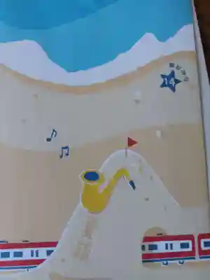 諏訪神社の御朱印