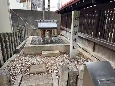 金山神社(愛知県)