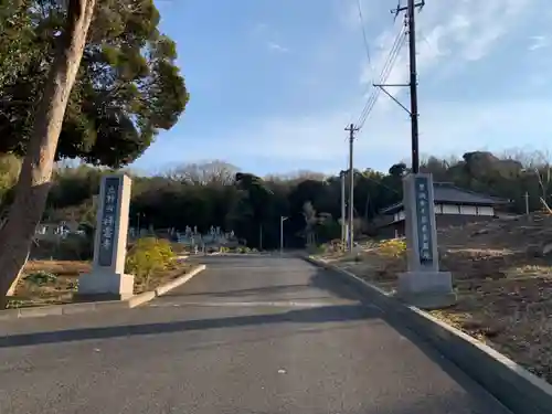 祥雲寺のその他建物